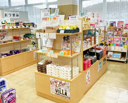 プラザあい２F｜物産コーナー